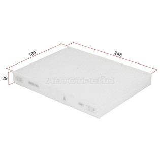 Фильтр салонный TOYOTA LAND CRUISER 300 21-/CROWN ##22# -18 TOYOTA