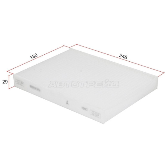 Фильтр салонный TOYOTA LAND CRUISER 300 21-/CROWN ##22# -18 TOYOTA