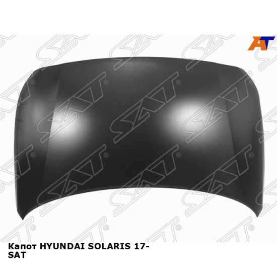 Капот HYUNDAI SOLARIS 17- SAT