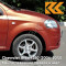 98U - Dynamic Orange - Оранжевый 