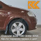 GQJ - Grand Canyon Brown - Коричневый 