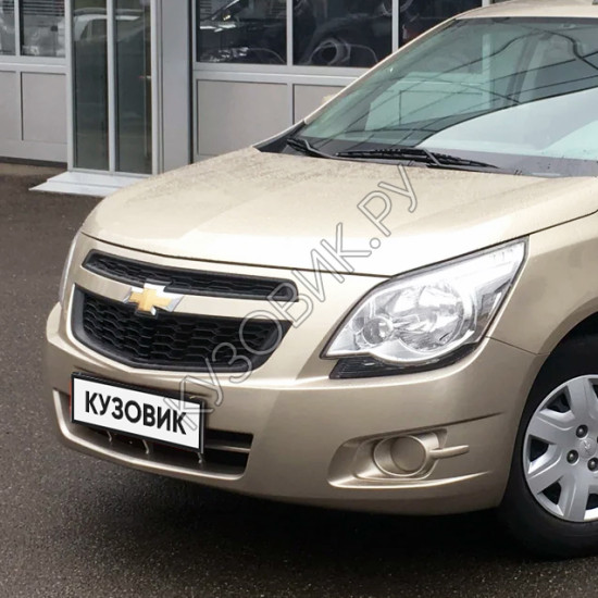 Бампер передний в цвет кузова Chevrolet Cobalt (2011-2016) GVL - Desert Beige - Бежевый