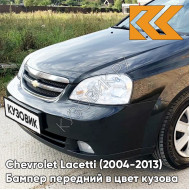 Бампер передний в цвет кузова Chevrolet Lacetti (2004-2013) седан 87U - Pearl Black - Черный