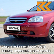 Бампер передний в цвет кузова Chevrolet Lacetti (2004-2013) седан 70U - Red Rock - Красный