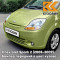 56U - ELECTRIC YELLOW - Желтый 