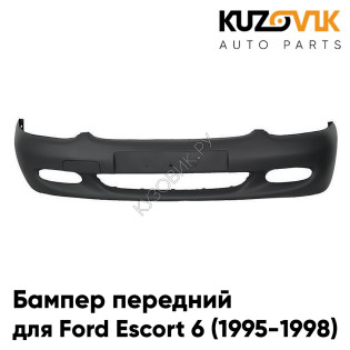Бампер передний Ford Escort 6 (1995-1998) с отверстиями под ПТФ KUZOVIK