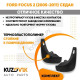 Брызговики задние комплект Ford Focus 2 (2005-2011) седан KUZOVIK Брызговики задние комплект Ford Focus 2 (2005-2011) седан KUZOVIK