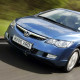 Бампер передний в цвет кузова Honda Civic 8 (2005-2008) седан