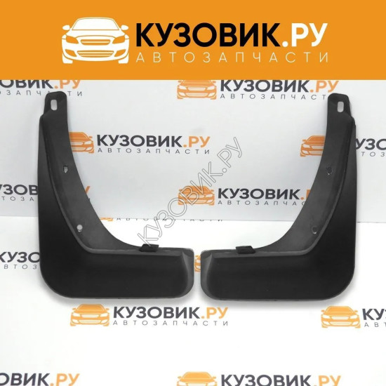 Брызговики задние комплект Kia Rio 3 (2011-2015) седан KUZOVIK Брызговики задние комплект Kia Rio 3 (2011-2015) седан KUZOVIK