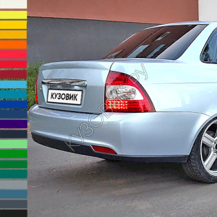 Бампер задний в цвет кузова Лада Приора 2 (2013-2018) седан