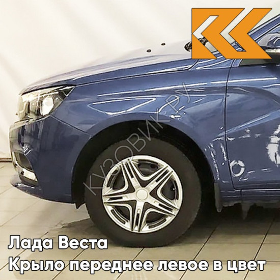 Крыло переднее левое в цвет кузова Лада Веста