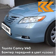 Бампер передний в цвет кузова Toyota Camry V40 (2006-2009) с отв под омыватели 8S4 - LIGHT SKY BLUE - Голубой